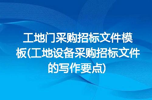 https://jian-housekeeper.oss-cn-beijing.aliyuncs.com/news/bannerImage/116216.jpg