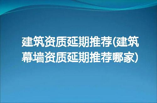 https://jian-housekeeper.oss-cn-beijing.aliyuncs.com/news/bannerImage/116238.jpg