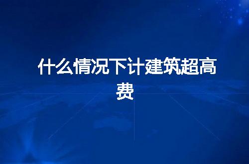 https://jian-housekeeper.oss-cn-beijing.aliyuncs.com/news/bannerImage/116239.jpg
