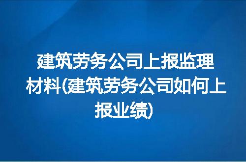 https://jian-housekeeper.oss-cn-beijing.aliyuncs.com/news/bannerImage/116268.jpg