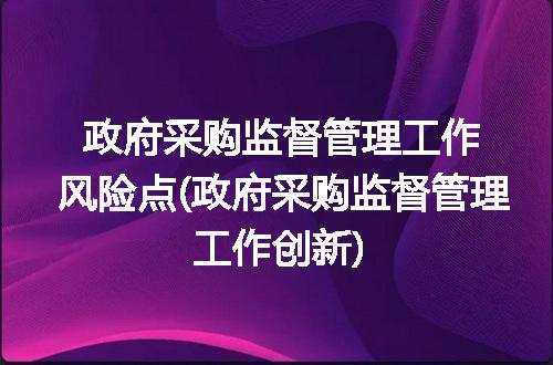 https://jian-housekeeper.oss-cn-beijing.aliyuncs.com/news/bannerImage/116313.jpg