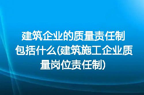 https://jian-housekeeper.oss-cn-beijing.aliyuncs.com/news/bannerImage/116316.jpg