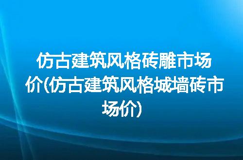 https://jian-housekeeper.oss-cn-beijing.aliyuncs.com/news/bannerImage/116319.jpg