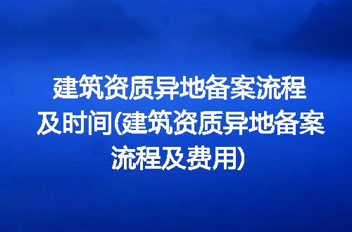https://jian-housekeeper.oss-cn-beijing.aliyuncs.com/news/bannerImage/116321.jpg