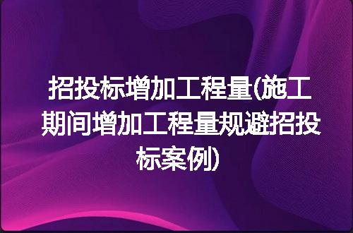 https://jian-housekeeper.oss-cn-beijing.aliyuncs.com/news/bannerImage/116341.jpg