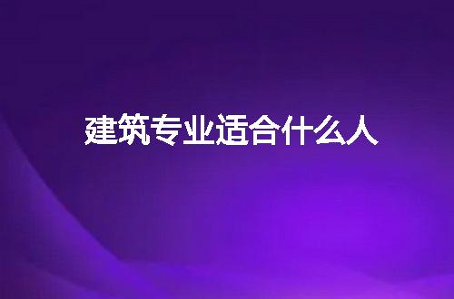https://jian-housekeeper.oss-cn-beijing.aliyuncs.com/news/bannerImage/116347.jpg