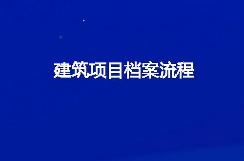 https://jian-housekeeper.oss-cn-beijing.aliyuncs.com/news/bannerImage/116356.jpg