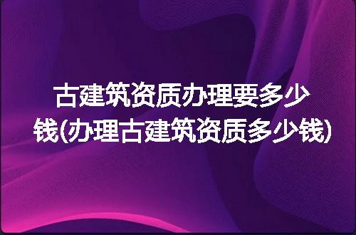 https://jian-housekeeper.oss-cn-beijing.aliyuncs.com/news/bannerImage/116358.jpg