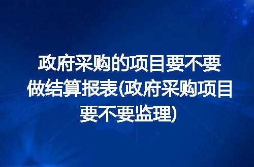 https://jian-housekeeper.oss-cn-beijing.aliyuncs.com/news/bannerImage/116362.jpg
