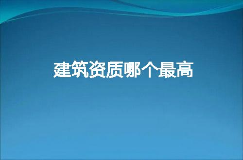 https://jian-housekeeper.oss-cn-beijing.aliyuncs.com/news/bannerImage/116367.jpg