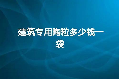 https://jian-housekeeper.oss-cn-beijing.aliyuncs.com/news/bannerImage/116369.jpg