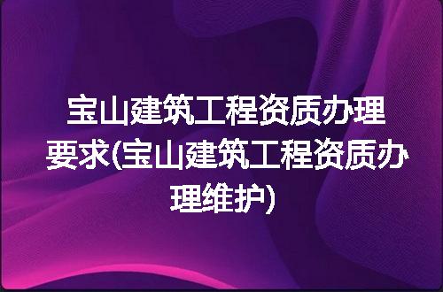 https://jian-housekeeper.oss-cn-beijing.aliyuncs.com/news/bannerImage/116394.jpg