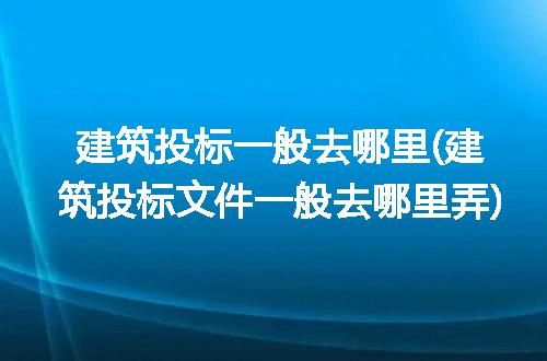 https://jian-housekeeper.oss-cn-beijing.aliyuncs.com/news/bannerImage/116407.jpg