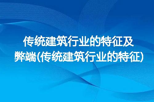 https://jian-housekeeper.oss-cn-beijing.aliyuncs.com/news/bannerImage/116419.jpg