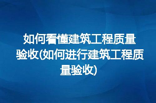 https://jian-housekeeper.oss-cn-beijing.aliyuncs.com/news/bannerImage/116420.jpg