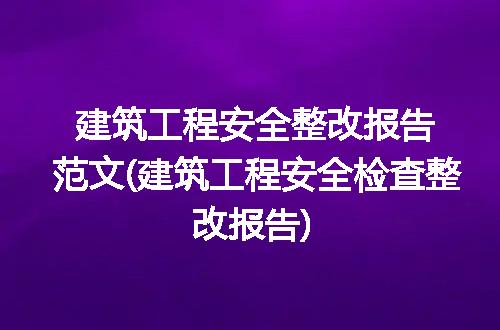 https://jian-housekeeper.oss-cn-beijing.aliyuncs.com/news/bannerImage/116462.jpg