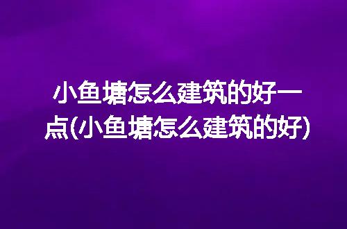 https://jian-housekeeper.oss-cn-beijing.aliyuncs.com/news/bannerImage/116463.jpg