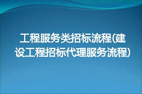 https://jian-housekeeper.oss-cn-beijing.aliyuncs.com/news/bannerImage/116473.jpg