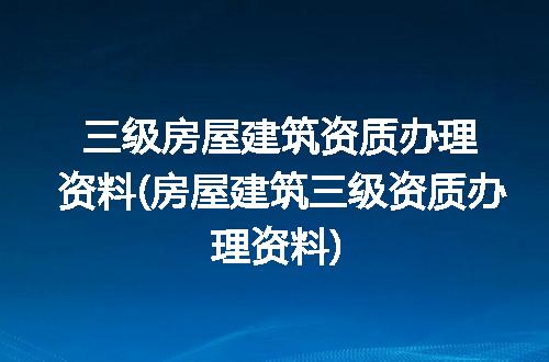 https://jian-housekeeper.oss-cn-beijing.aliyuncs.com/news/bannerImage/116481.jpg