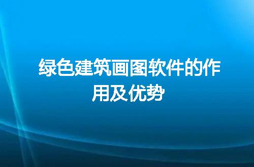https://jian-housekeeper.oss-cn-beijing.aliyuncs.com/news/bannerImage/116525.jpg