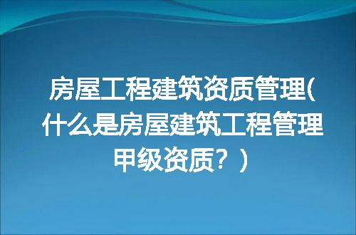 https://jian-housekeeper.oss-cn-beijing.aliyuncs.com/news/bannerImage/116527.jpg