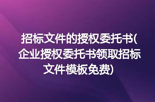 https://jian-housekeeper.oss-cn-beijing.aliyuncs.com/news/bannerImage/116535.jpg