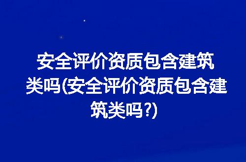 https://jian-housekeeper.oss-cn-beijing.aliyuncs.com/news/bannerImage/116537.jpg
