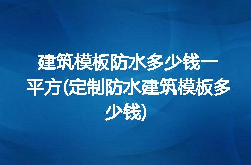 https://jian-housekeeper.oss-cn-beijing.aliyuncs.com/news/bannerImage/116557.jpg