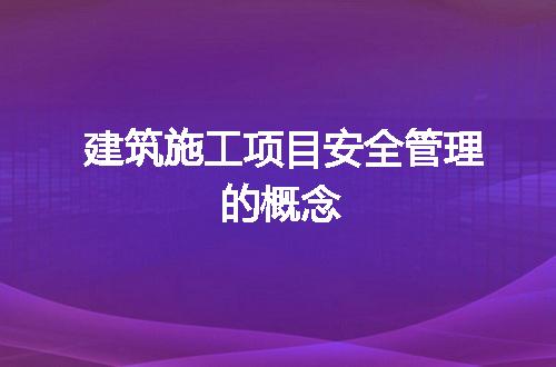 https://jian-housekeeper.oss-cn-beijing.aliyuncs.com/news/bannerImage/116564.jpg