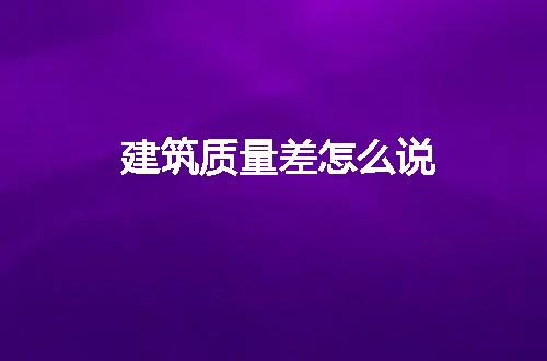 https://jian-housekeeper.oss-cn-beijing.aliyuncs.com/news/bannerImage/116575.jpg