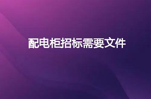 https://jian-housekeeper.oss-cn-beijing.aliyuncs.com/news/bannerImage/1166.jpg