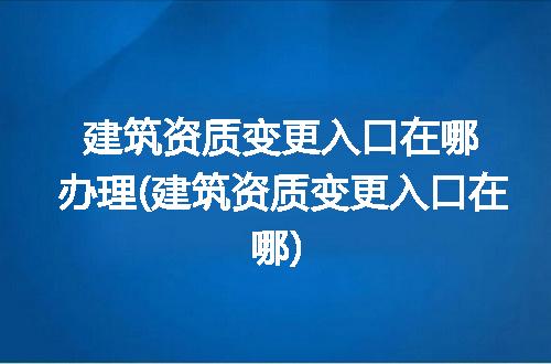 https://jian-housekeeper.oss-cn-beijing.aliyuncs.com/news/bannerImage/116604.jpg