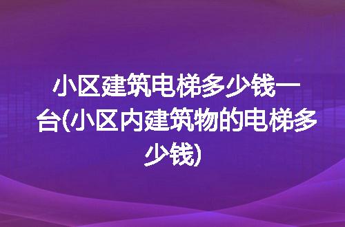 https://jian-housekeeper.oss-cn-beijing.aliyuncs.com/news/bannerImage/116620.jpg
