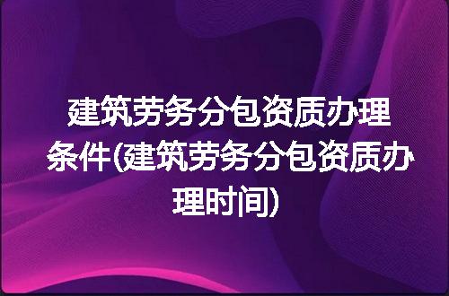 https://jian-housekeeper.oss-cn-beijing.aliyuncs.com/news/bannerImage/116664.jpg