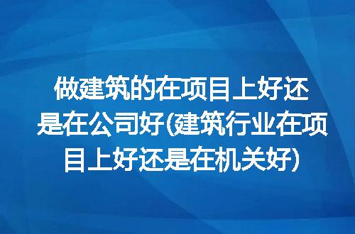 https://jian-housekeeper.oss-cn-beijing.aliyuncs.com/news/bannerImage/116666.jpg