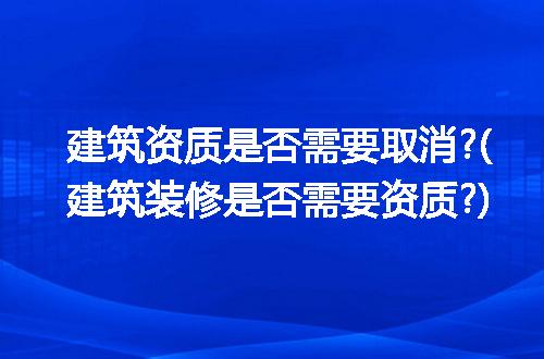 https://jian-housekeeper.oss-cn-beijing.aliyuncs.com/news/bannerImage/116670.jpg