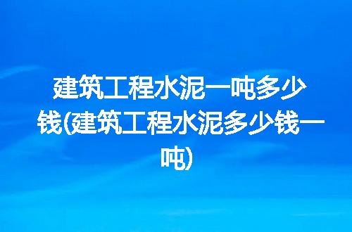 https://jian-housekeeper.oss-cn-beijing.aliyuncs.com/news/bannerImage/116680.jpg