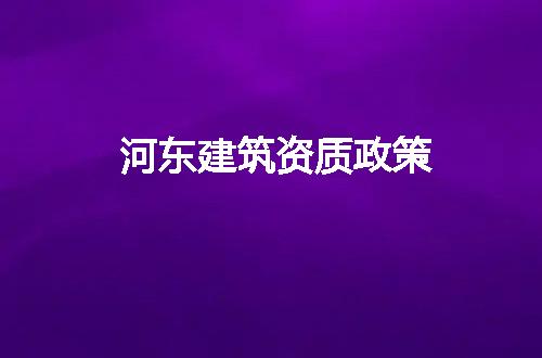 https://jian-housekeeper.oss-cn-beijing.aliyuncs.com/news/bannerImage/116698.jpg