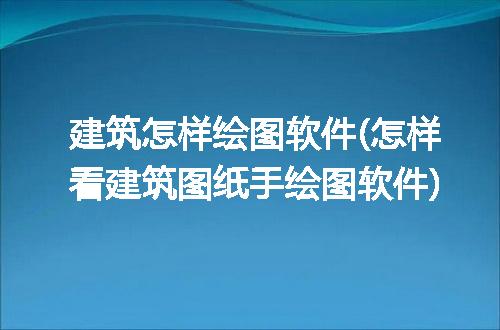 https://jian-housekeeper.oss-cn-beijing.aliyuncs.com/news/bannerImage/116716.jpg
