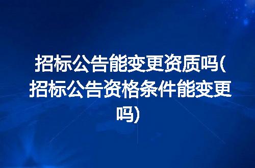 https://jian-housekeeper.oss-cn-beijing.aliyuncs.com/news/bannerImage/116736.jpg