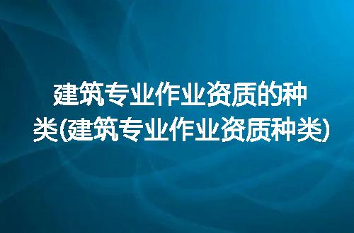 https://jian-housekeeper.oss-cn-beijing.aliyuncs.com/news/bannerImage/116776.jpg