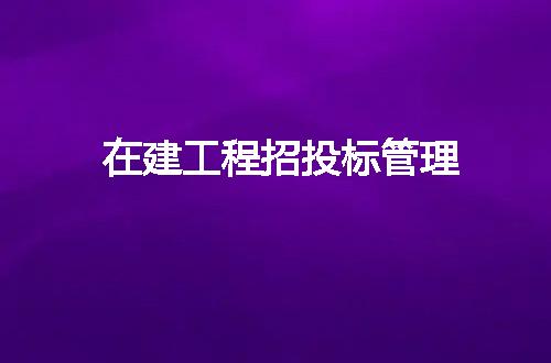 https://jian-housekeeper.oss-cn-beijing.aliyuncs.com/news/bannerImage/116778.jpg