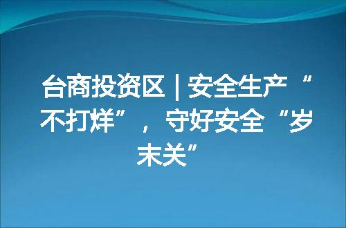 https://jian-housekeeper.oss-cn-beijing.aliyuncs.com/news/bannerImage/116812.jpg