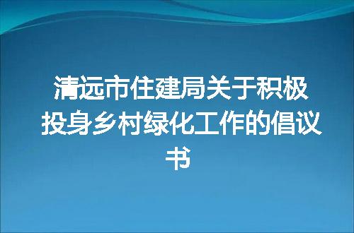 https://jian-housekeeper.oss-cn-beijing.aliyuncs.com/news/bannerImage/116823.jpg