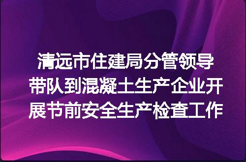 https://jian-housekeeper.oss-cn-beijing.aliyuncs.com/news/bannerImage/116825.jpg