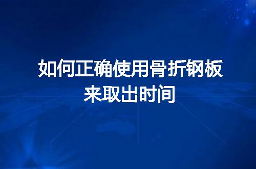https://jian-housekeeper.oss-cn-beijing.aliyuncs.com/news/bannerImage/11685.jpg