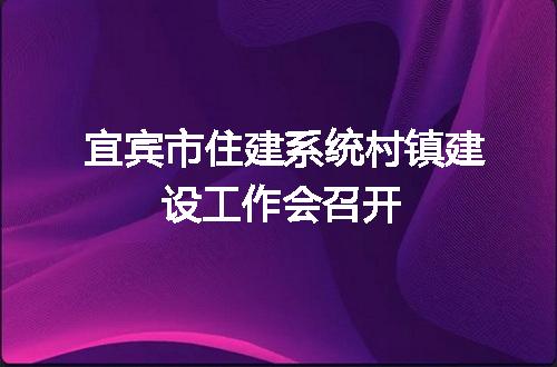 https://jian-housekeeper.oss-cn-beijing.aliyuncs.com/news/bannerImage/116963.jpg