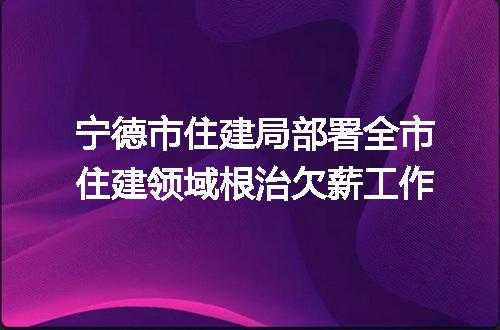 https://jian-housekeeper.oss-cn-beijing.aliyuncs.com/news/bannerImage/117017.jpg