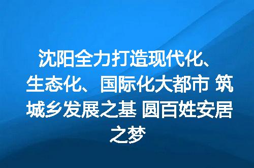 https://jian-housekeeper.oss-cn-beijing.aliyuncs.com/news/bannerImage/117090.jpg
