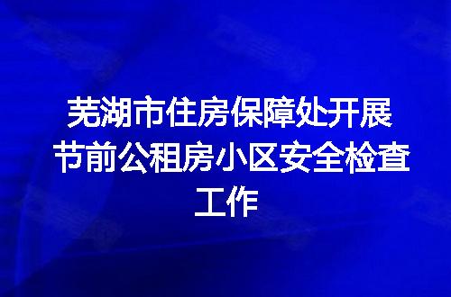 https://jian-housekeeper.oss-cn-beijing.aliyuncs.com/news/bannerImage/117121.jpg